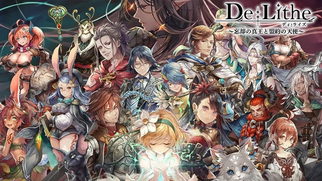 初心者必見】ディライズ（DeLithe）初心者が効率的に進めるための序盤攻略のコツを伝授！ | しえるのGAME部屋